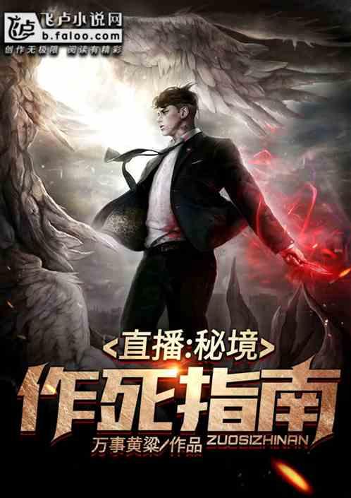 素描小子跑酷无敌版