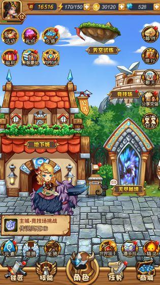 「进行性核上性麻痹」（PSP）古老智慧与现代医学的交融之道！