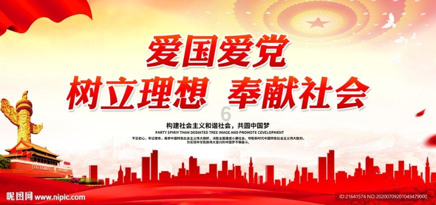 街头霸王5